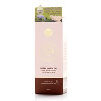 Cathy Doll Royal Horse Oil Hand & Nail Cream 80 ml. Thailand