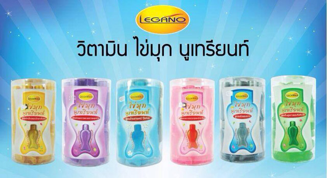 Витаминные Капсулы Для Защиты И Ухода За Волосами LEGANO PEARL NUTRIENT FORMULATED TO PROTECT AND TREAT HAIR